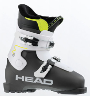 Head Z2 Junior Ski Boot Rental